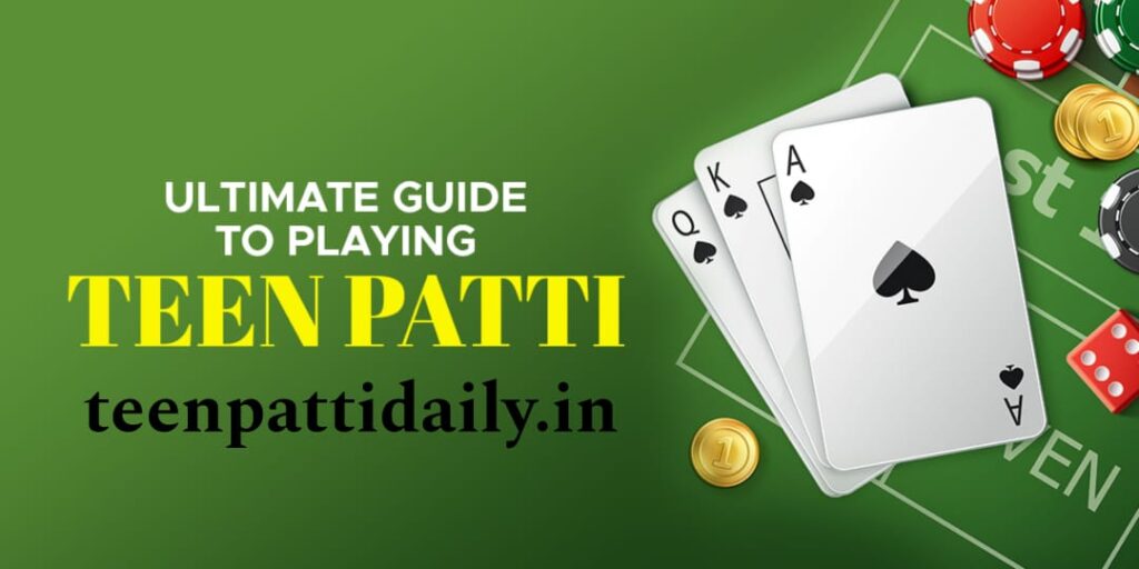 Teen Patti Master Old Version